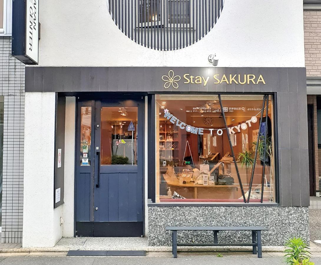 Stay Sakura Kyoto Zen Buitenkant foto