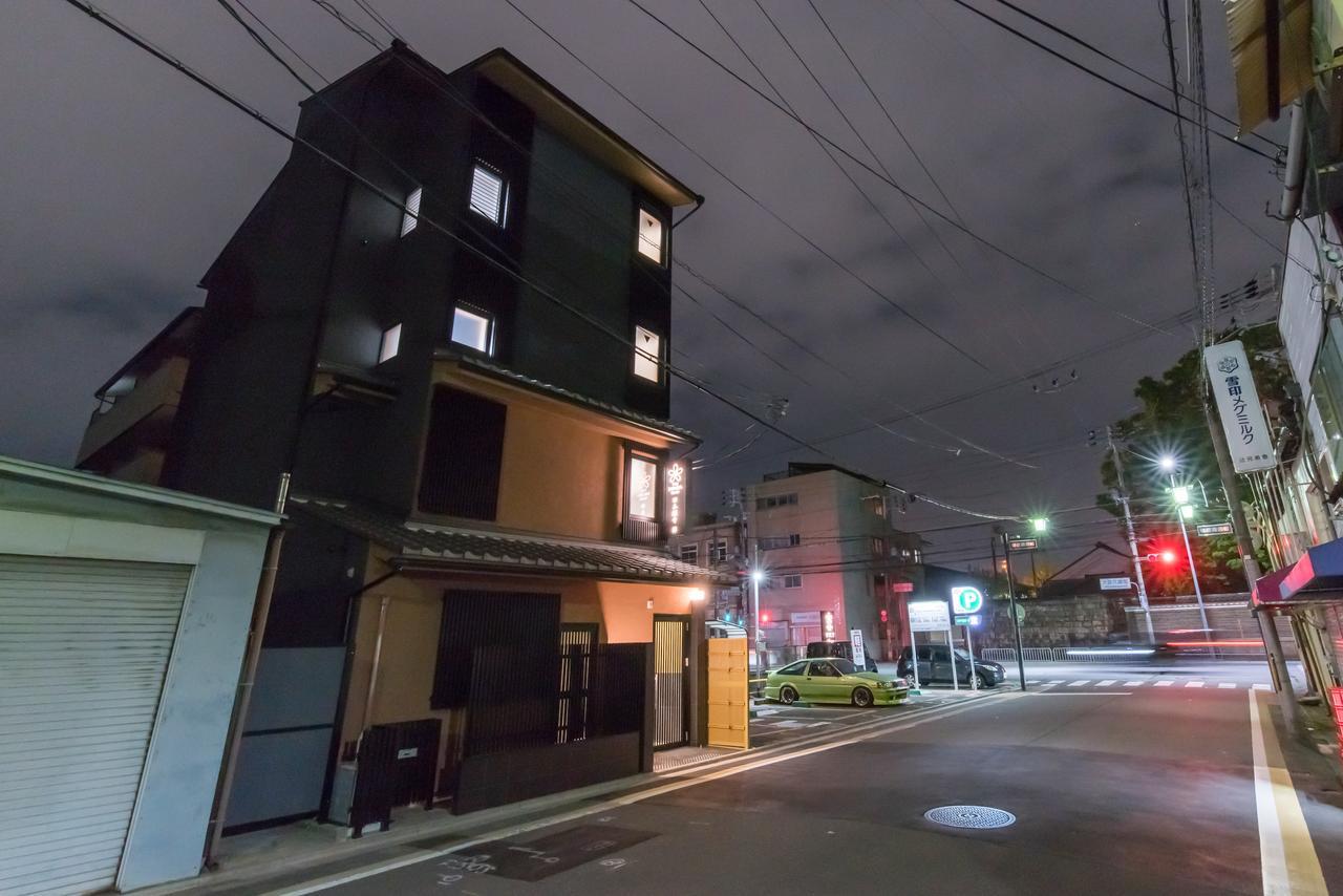 Stay Sakura Kyoto Zen Buitenkant foto
